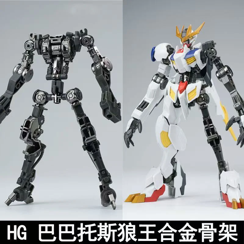Bandai Model Gundam Hg - Neues Modell HG 1/144 Barbatos Iron