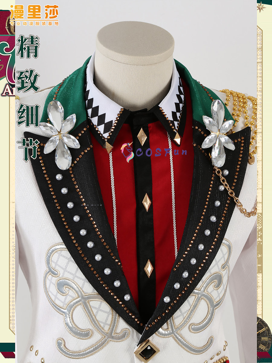 Party Games Name - Ensemble Stars 11. Jubiläum CALL YOUR
