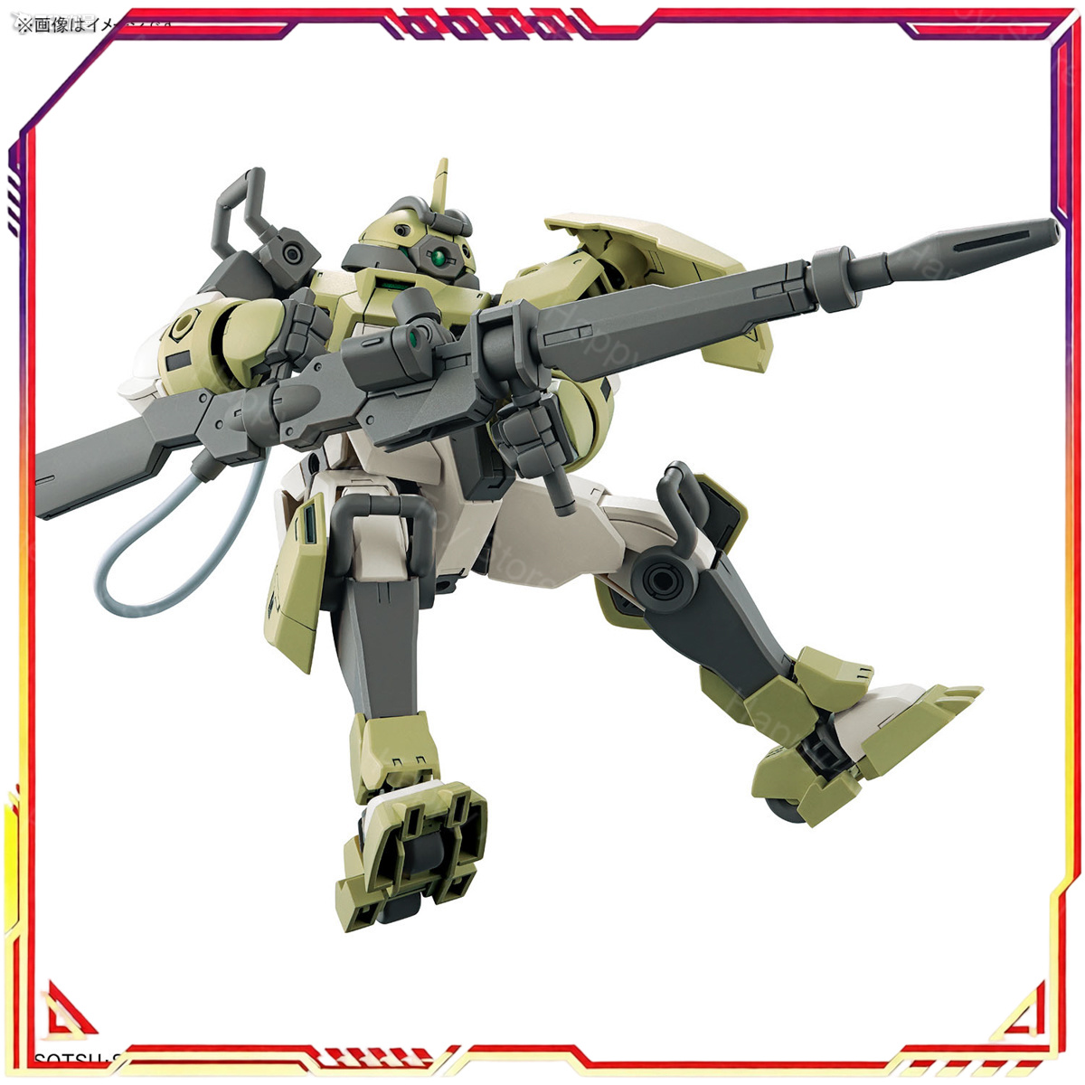 Auf Lager Bandai Original HG G – Bandai Model Gundam Hg Bewertung und Preis