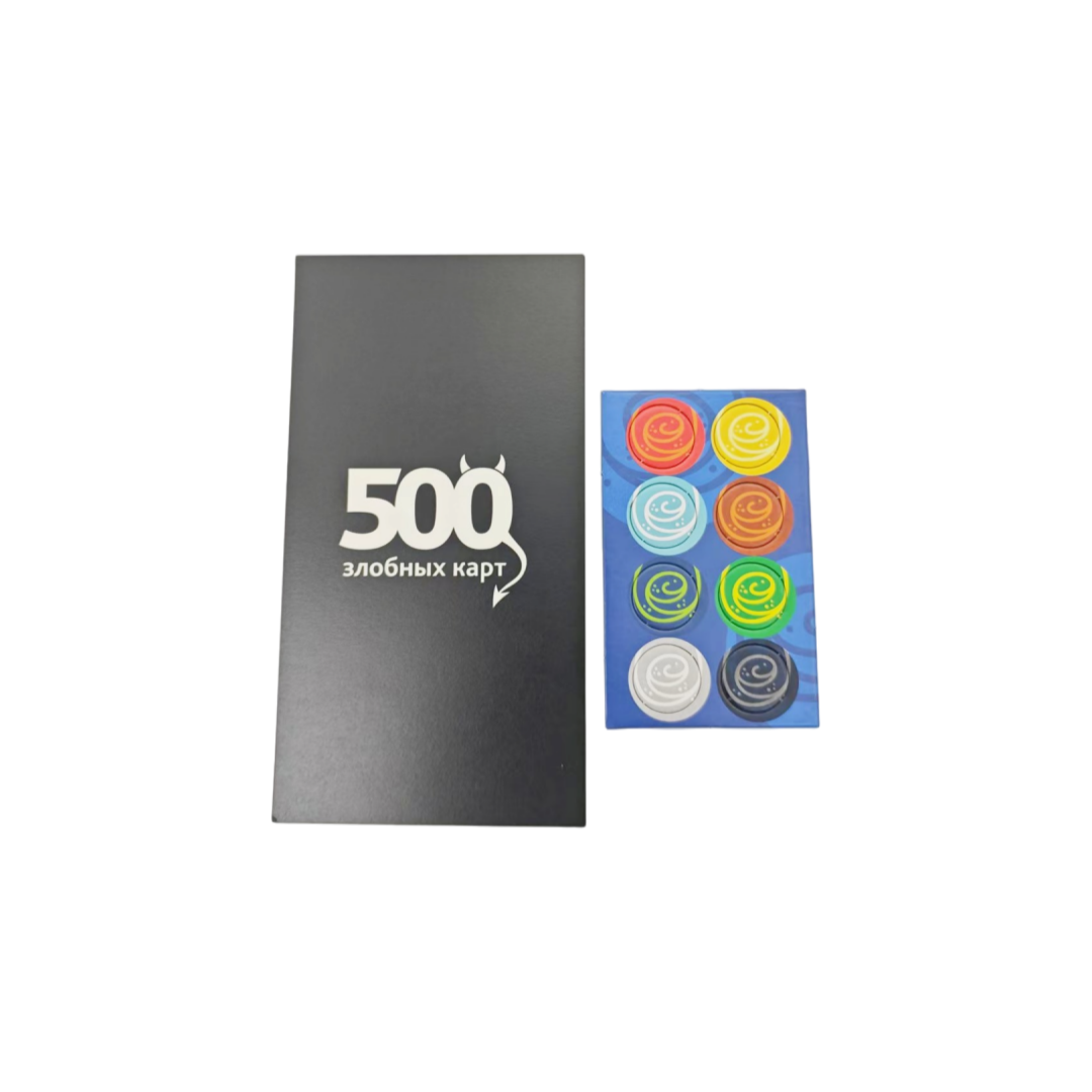 《500 Evil Cards (Version 3.0)： – Party Games Large Groups Bewertung und Preis