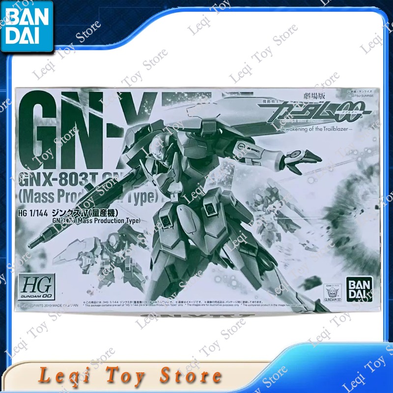 Bandai auf Lager HG 1/144 GUND – Bandai Model Gundam Hg Bewertung und Preis
